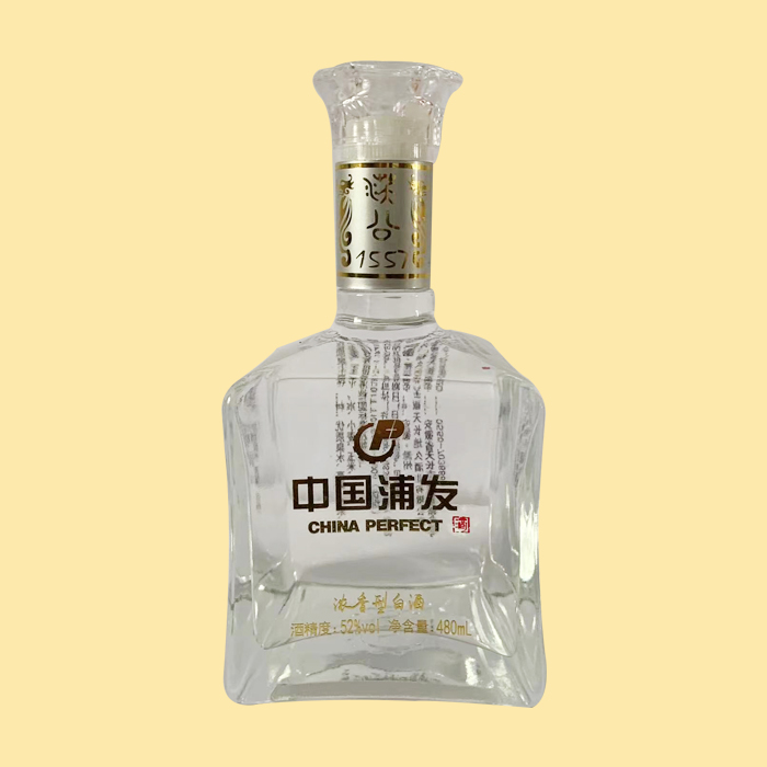 中國浦發定制